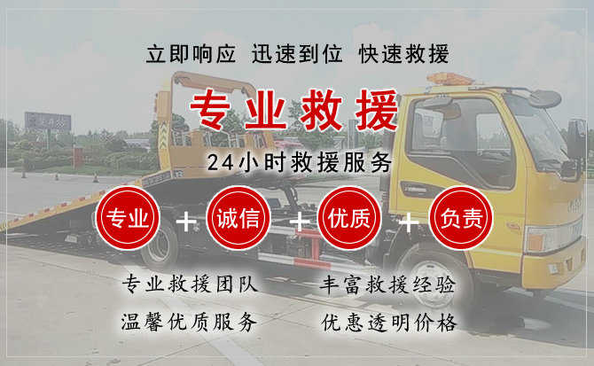 海安汽车送柴油 海安汽车送柴油